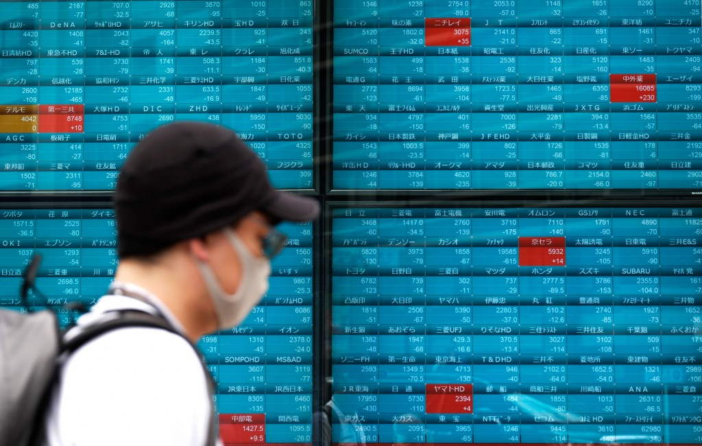 Japan Stocks
