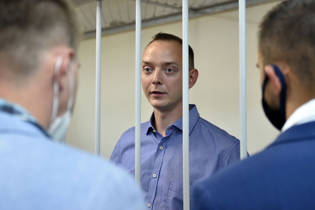 Russia Space Media Arrest