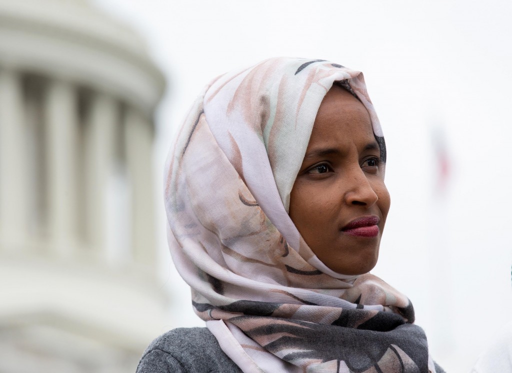 Rep. Ilhan Omar Introduces "no Shame At School Act"
