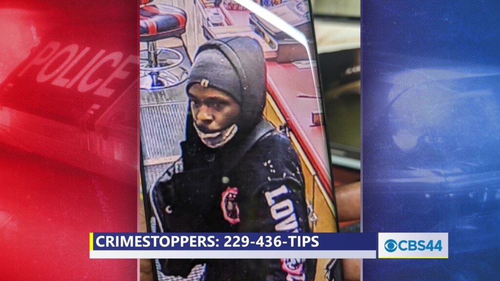 Dougherty Co. Police Offering Reward In The Capture Of Convenience Store Burglary Suspect