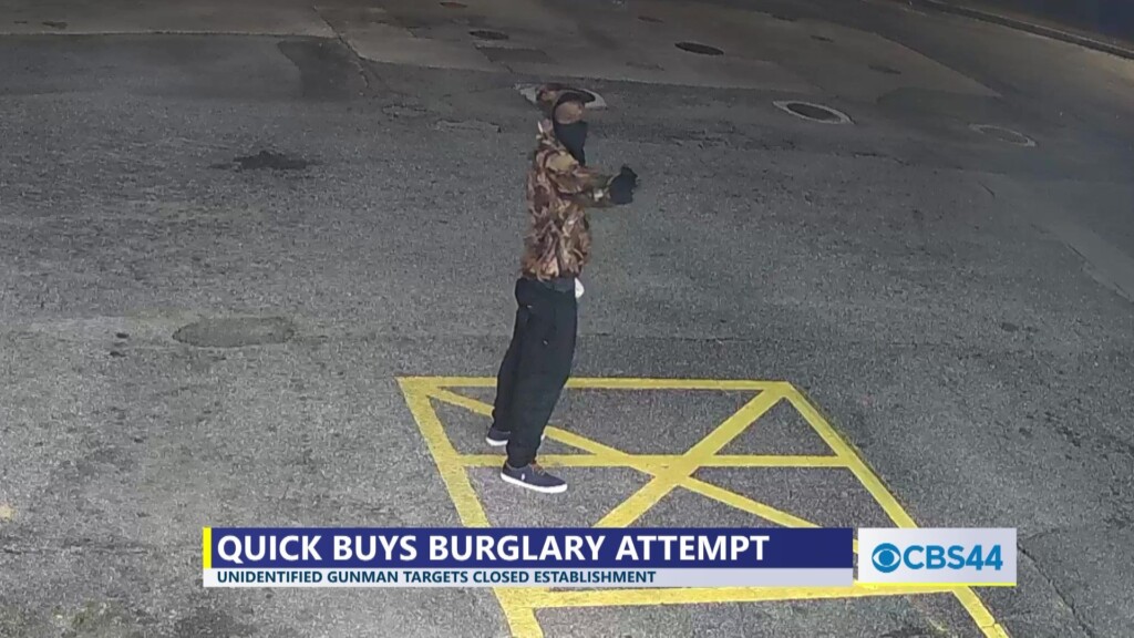 Unidentified Suspect Caught On Camera Trying To Break Into Quick Buys Convenience Store