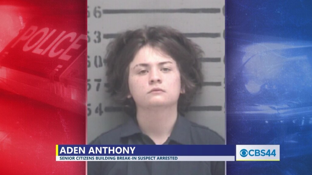 Suspect Arrested For Burglary At James H. gray Senior Citizens Center