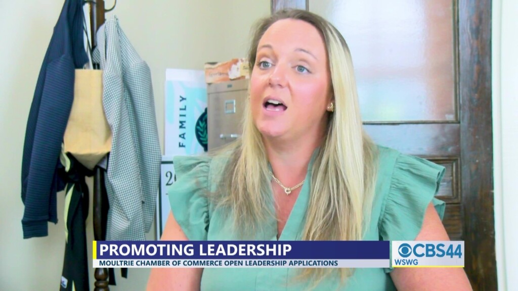 Deandra Moultrie Chamber Leadership Applications 070224