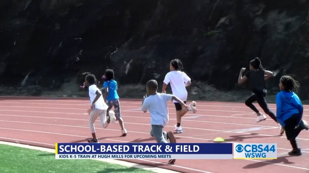 Albany Track