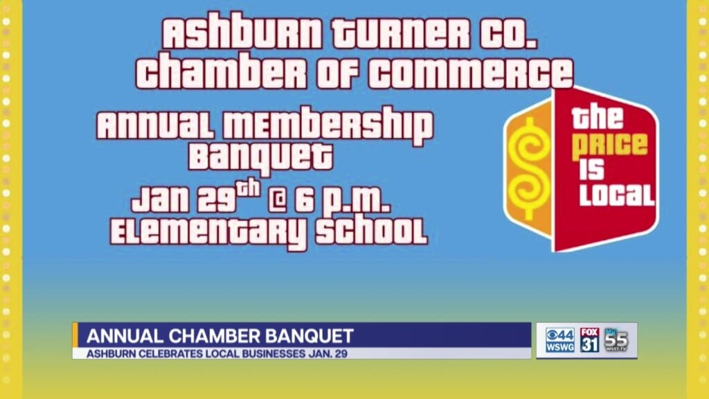 Ashburn Turner Chamber Of Commerce Annual Membership Banquet