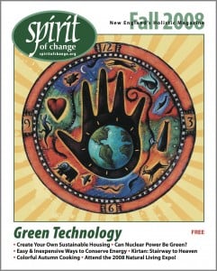 Fall2008cover