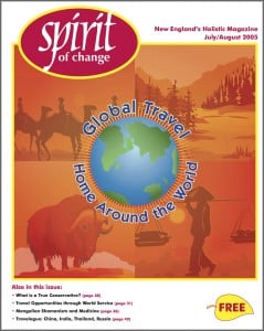 July August2005cover