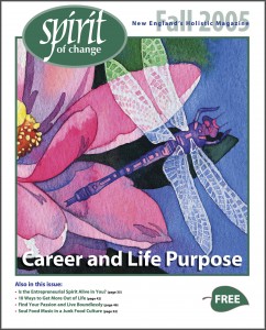 Fall2005cover