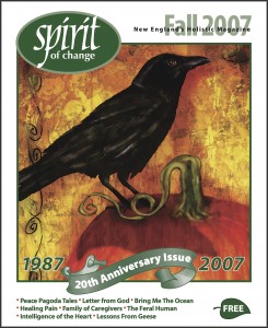 Fall2007cover