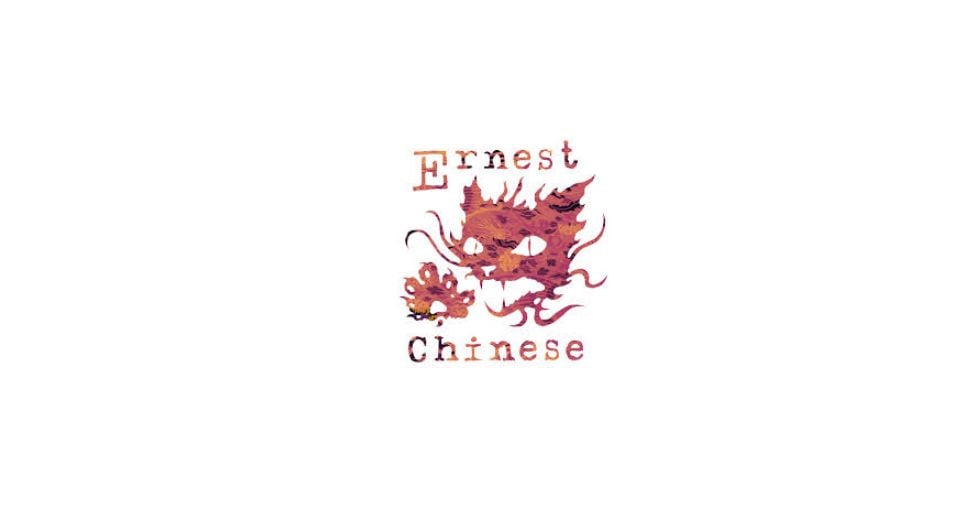 Ernest Chineese