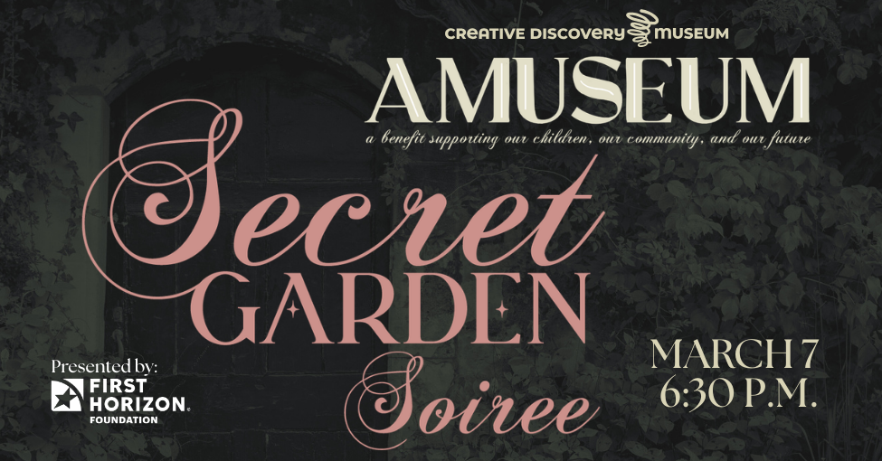 Amuseum 2026 Graphic