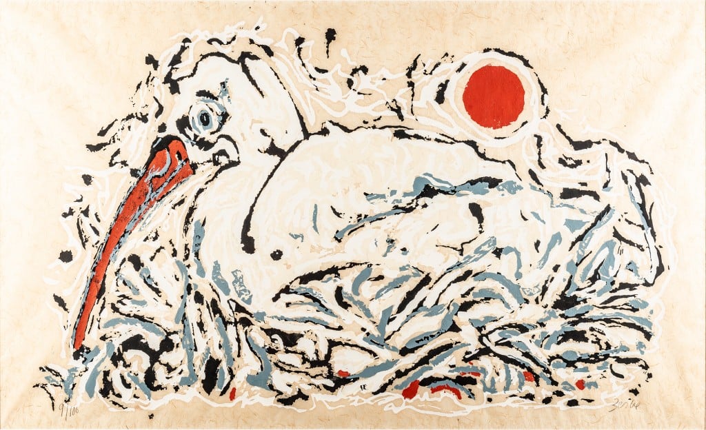 Ibis 9 Of 100 Karl Zerbe 2018 0069 1