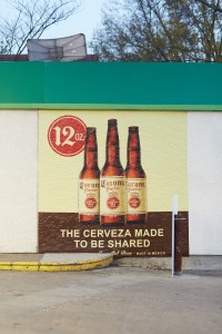 Corona3819