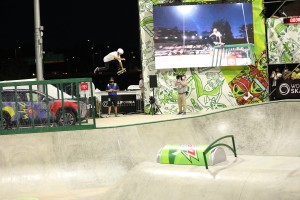 Dsm Jaime Mateu Park