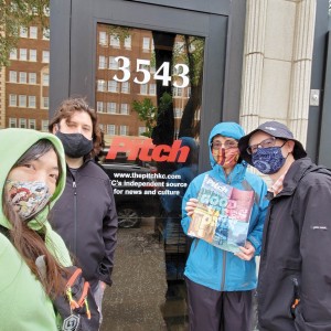 The Sc Avengers Clue53