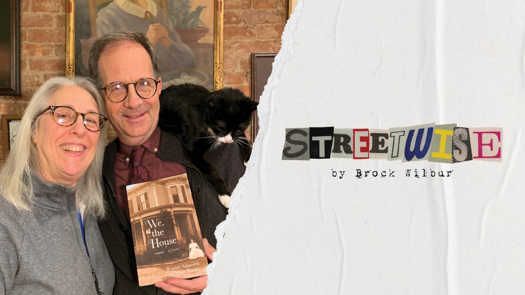 Streetwise Header 1 12 22 2
