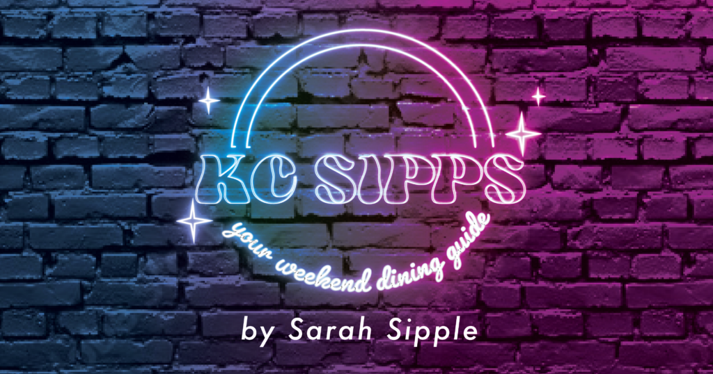 KC Sipps neon sign logo