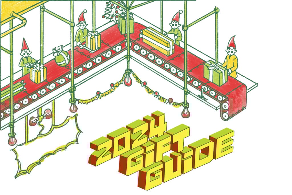 Giftguidesocial Head