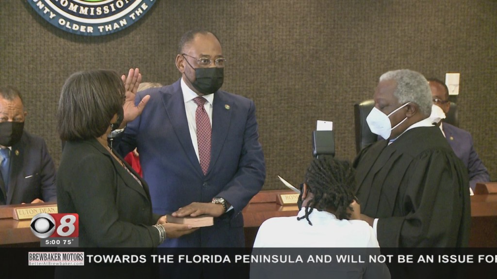 Mcc Swear In