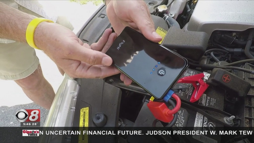 Wtt Car Gifts 121720