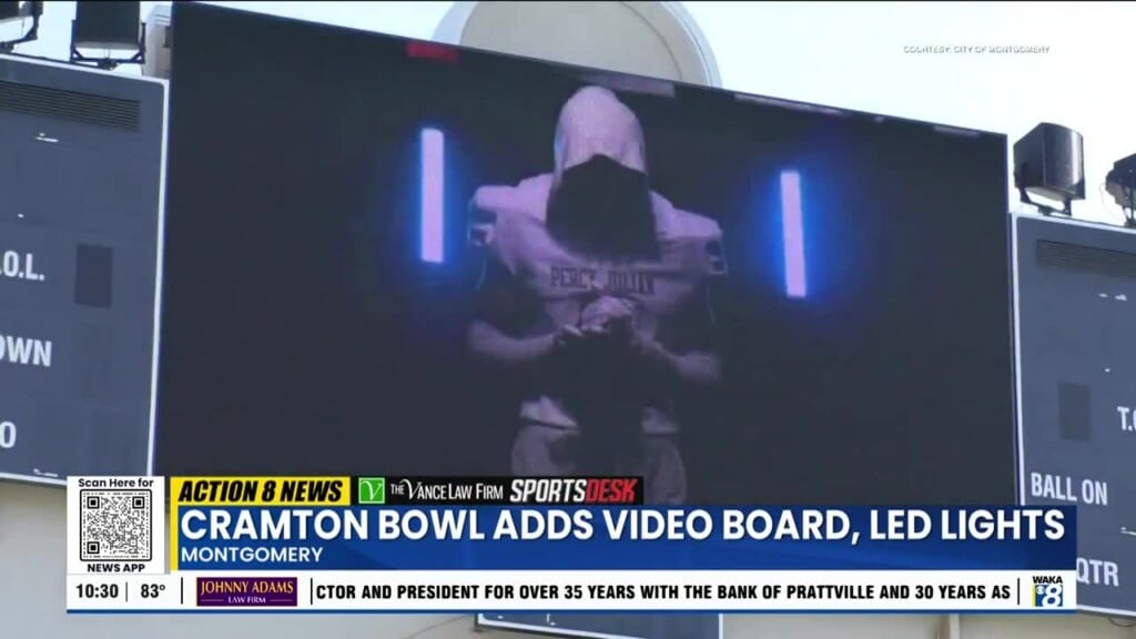Cramton Bowl