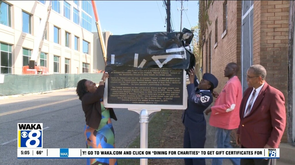 Tulane Historical Marker