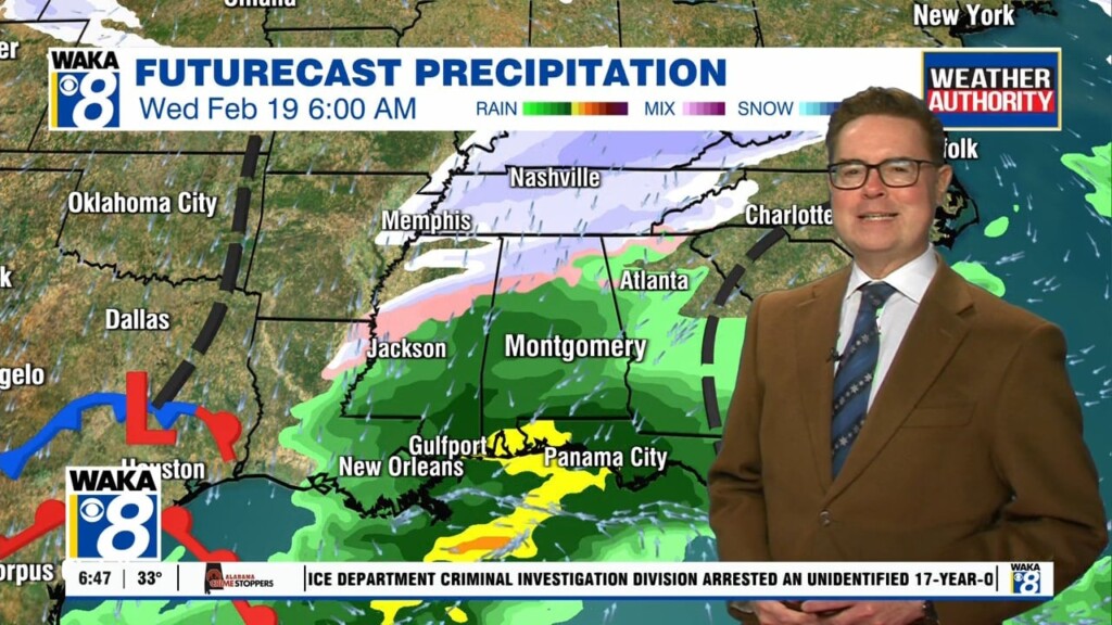 Chris Am Weather 2/17