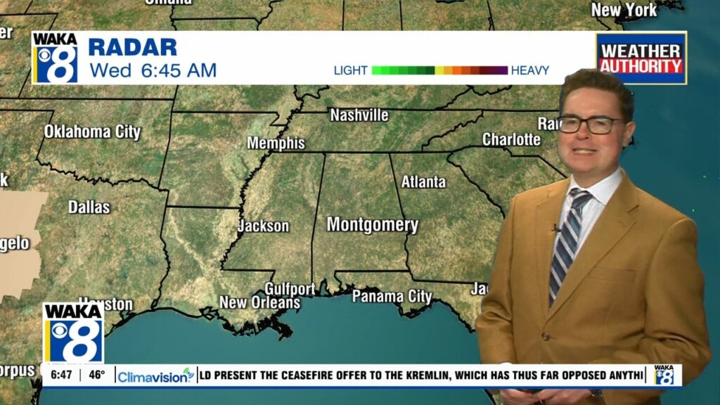 Chris Am Weather 3/12