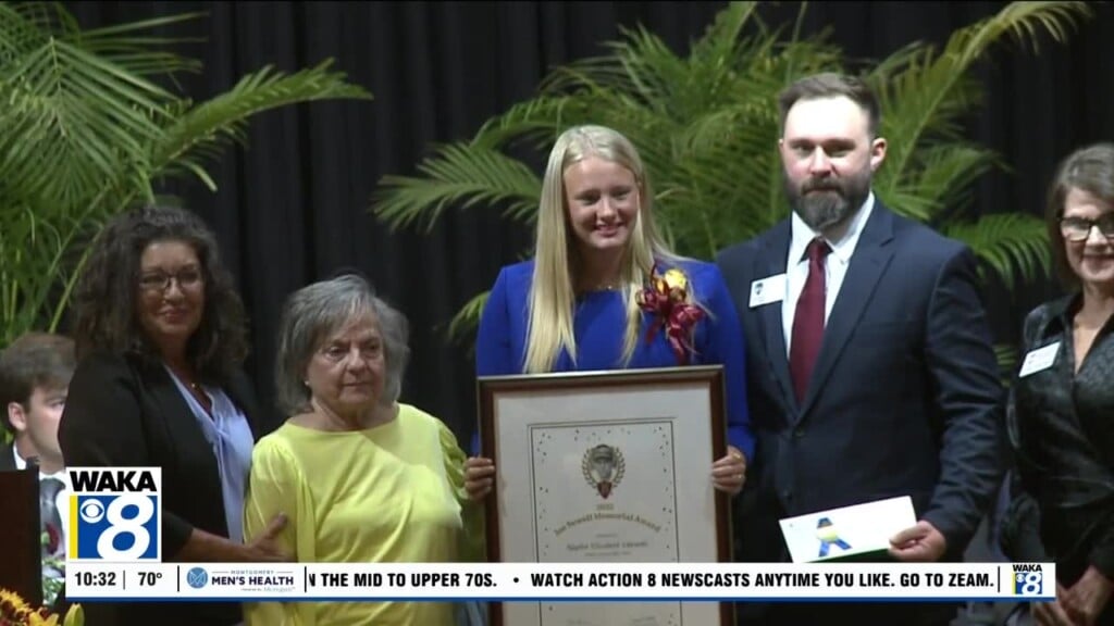 Joe Sewell Awards