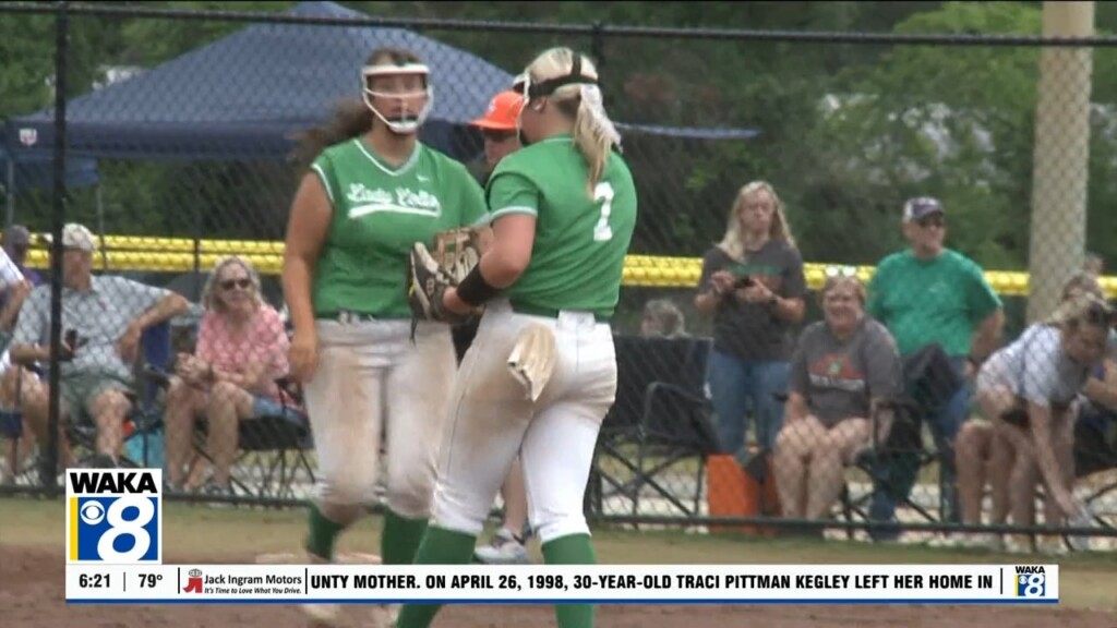 Aisa Softball