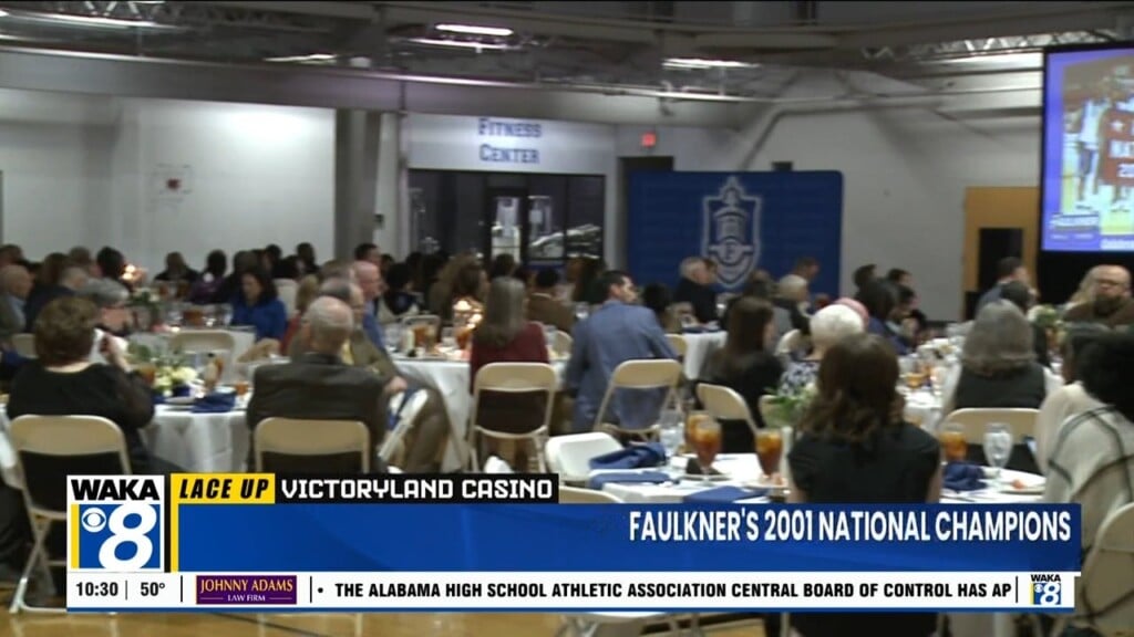 Faulkner Basketball Hall Of Fame
