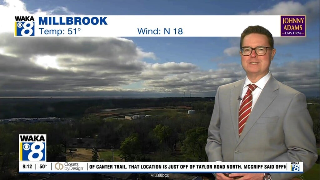 Chris Am Weather 3/12