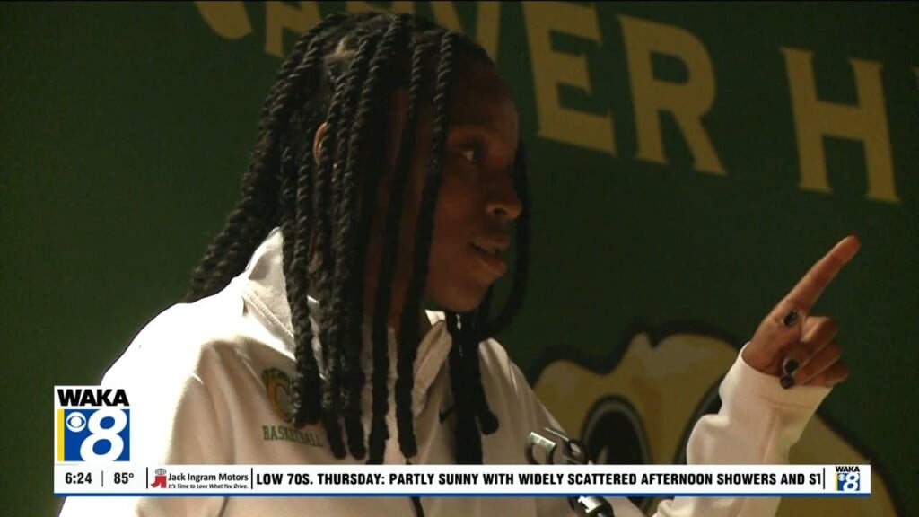 Bianca Jackson Carver High School Girls Basketball