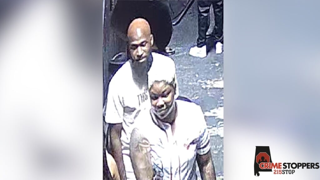 Dalraida Shooting Suspects