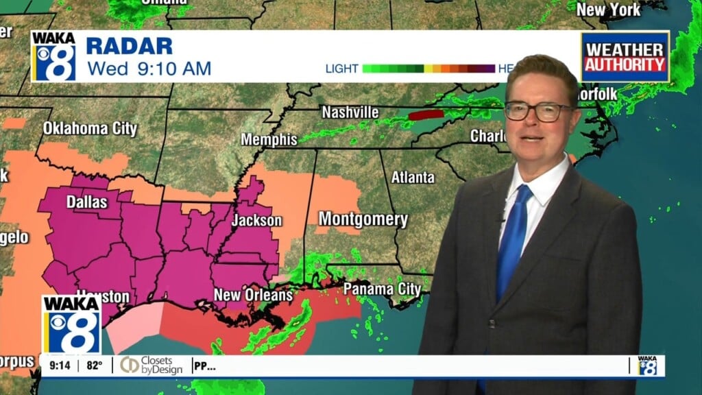 Chris Am Weather 7/22