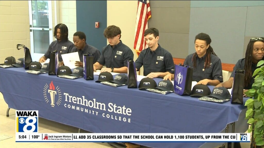 Trenholm State 081826
