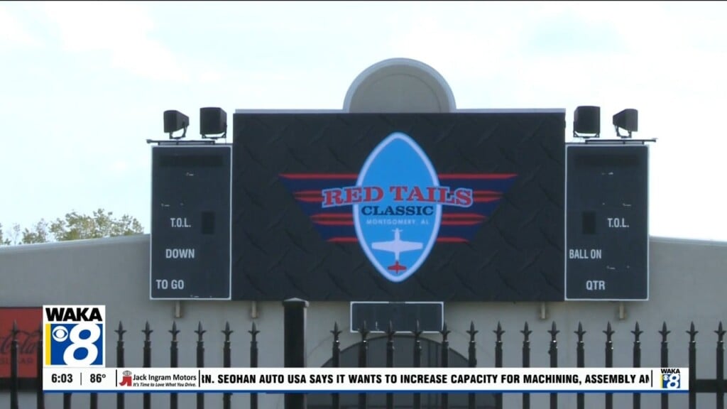 Red Tails Classic 082726