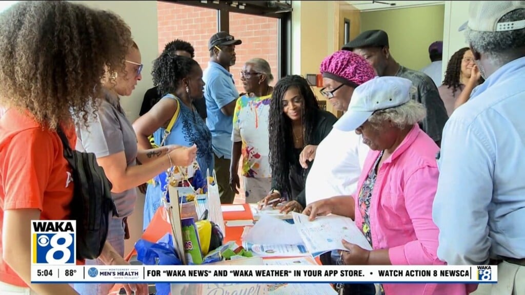 Cogic Giveaway 082026