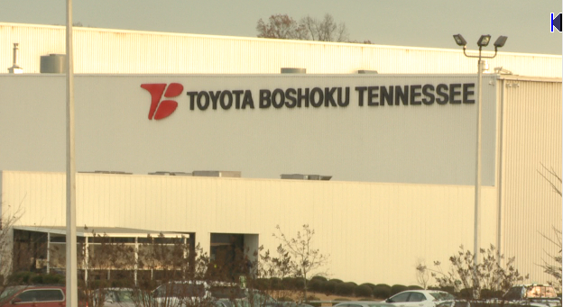 Toyota boshoku санкт петербург