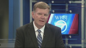 Bethel Criminal Justice