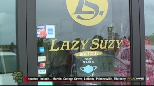 Store Masks Reax 6pm Pkg