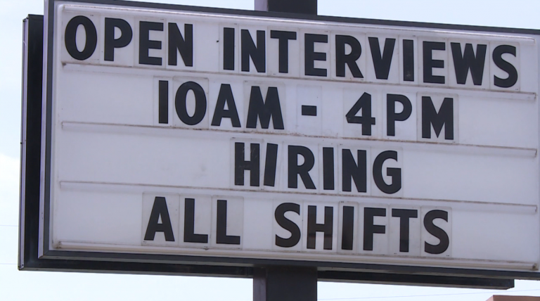 Now Hiring Jobs