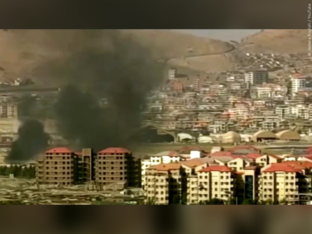 Kabul Explosion