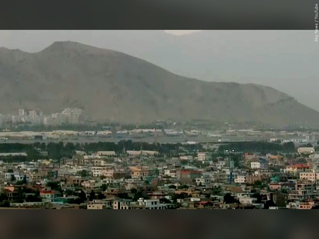 Kabul Internation Airport