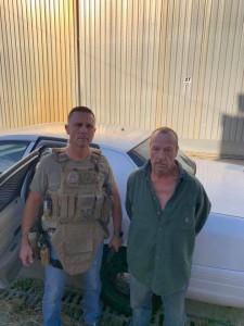 Randal Rose Captured By Jackson Police And Us Marshals