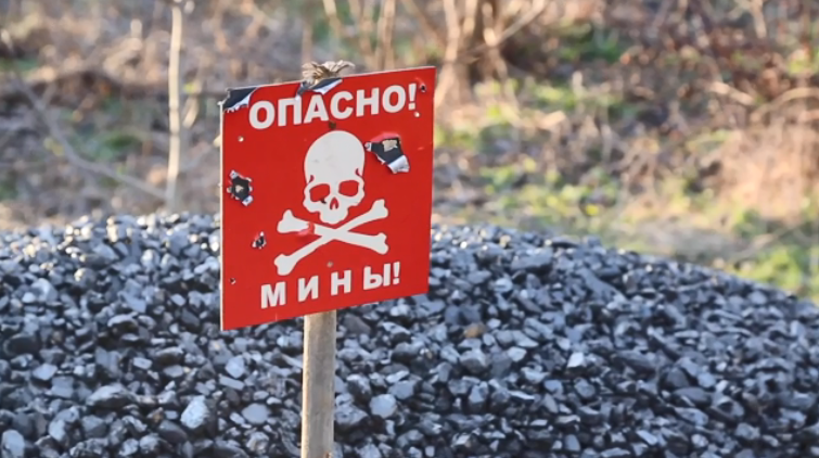 Donetsk 3