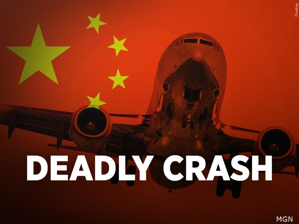 Deadly Crash