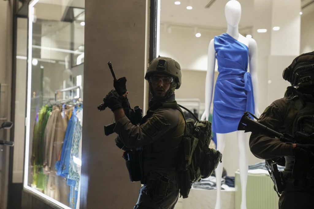 Israel Shooting