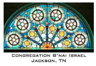 Logo Bnai Israel