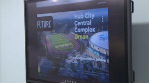 Future Of Oman Arena Discussed On Thursday 1
